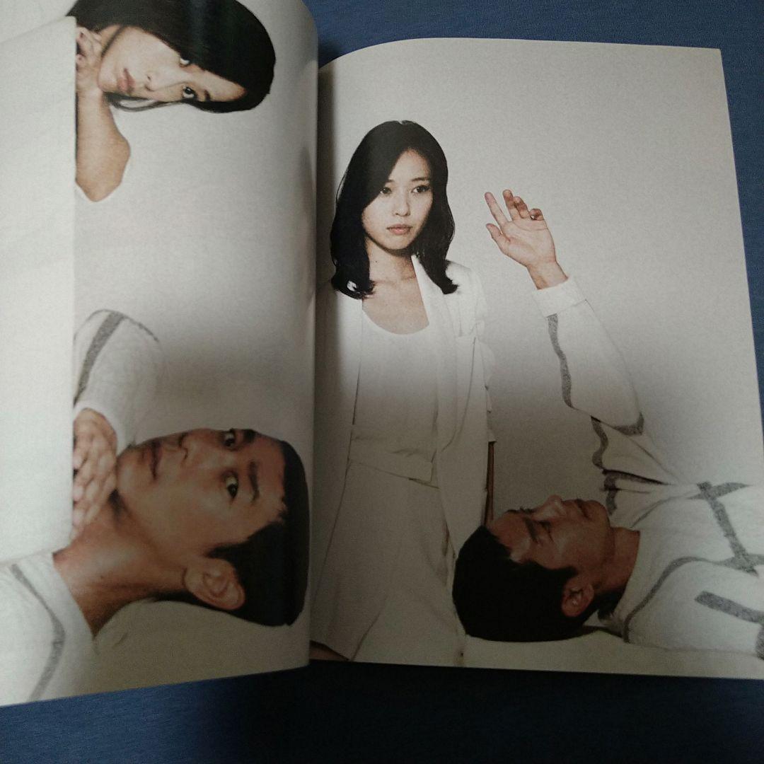 SPEC　加瀬亮　戸田恵梨香　掲載雑誌　まとめセット✩宅急便匿名配送
