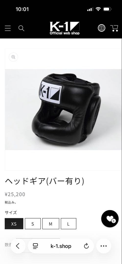 K-1 ヘッドギア XSサイズ
