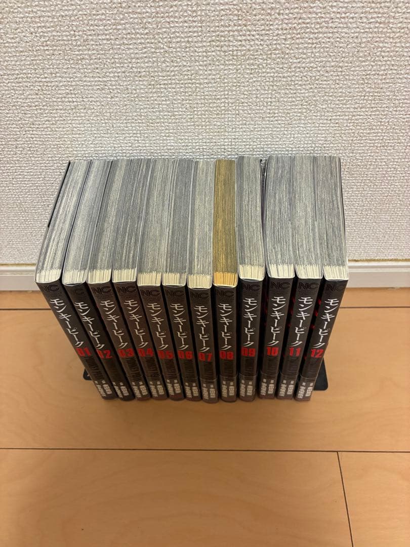 モンキーピーク、そのシリーズ全巻