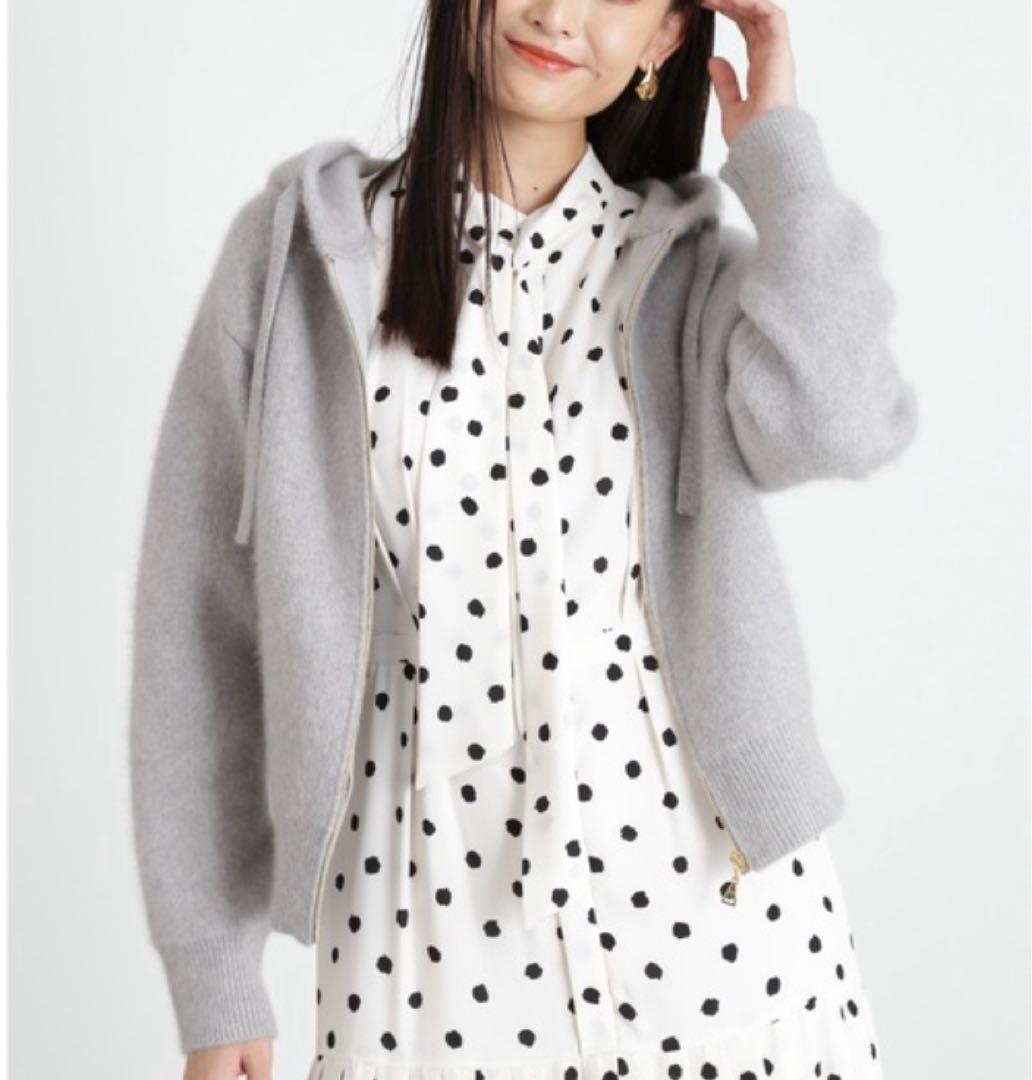 PINKY&DIANNE 美品　ヘアリーZIPニットパーカー