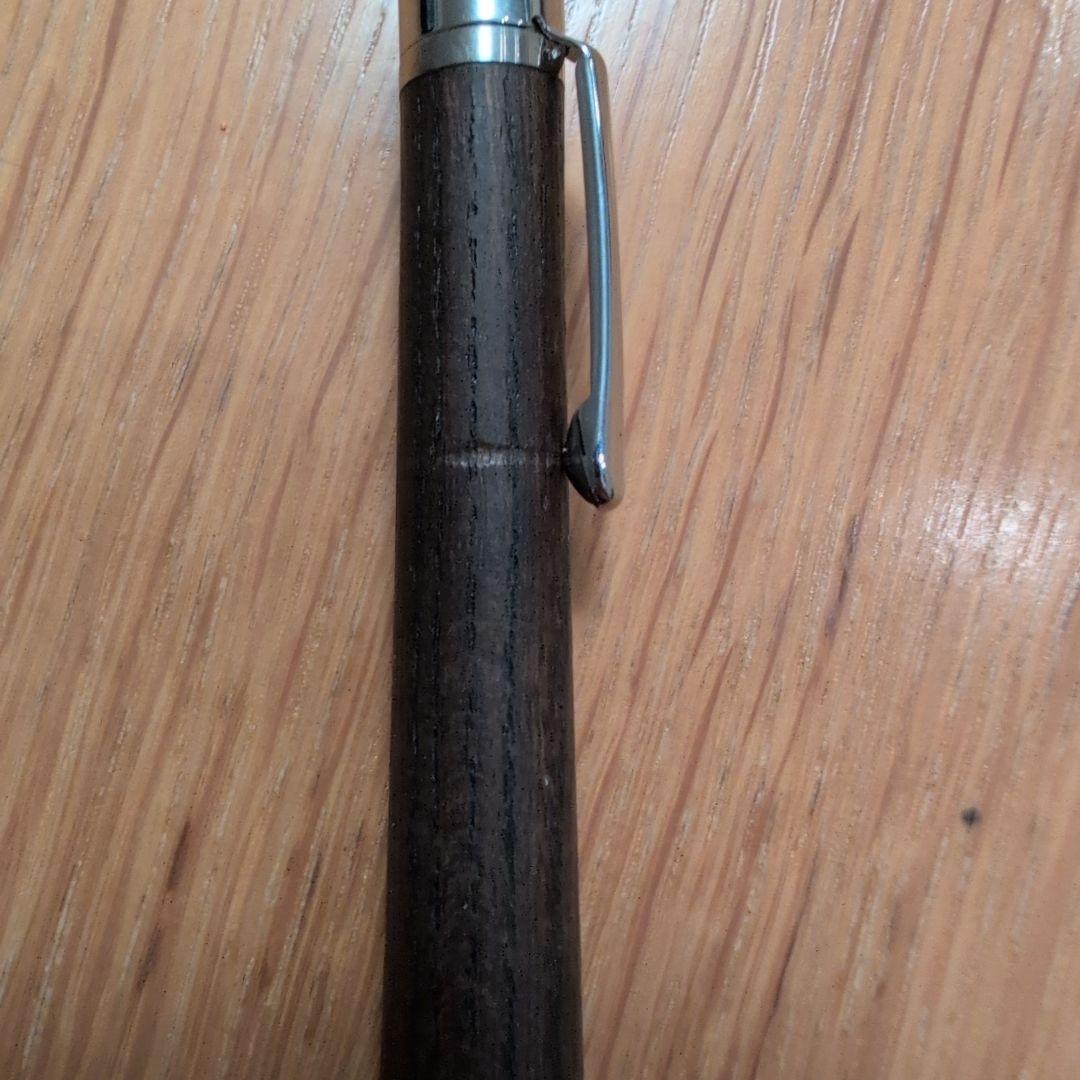 工房楔 シャーペン 神代欅 0.5mm