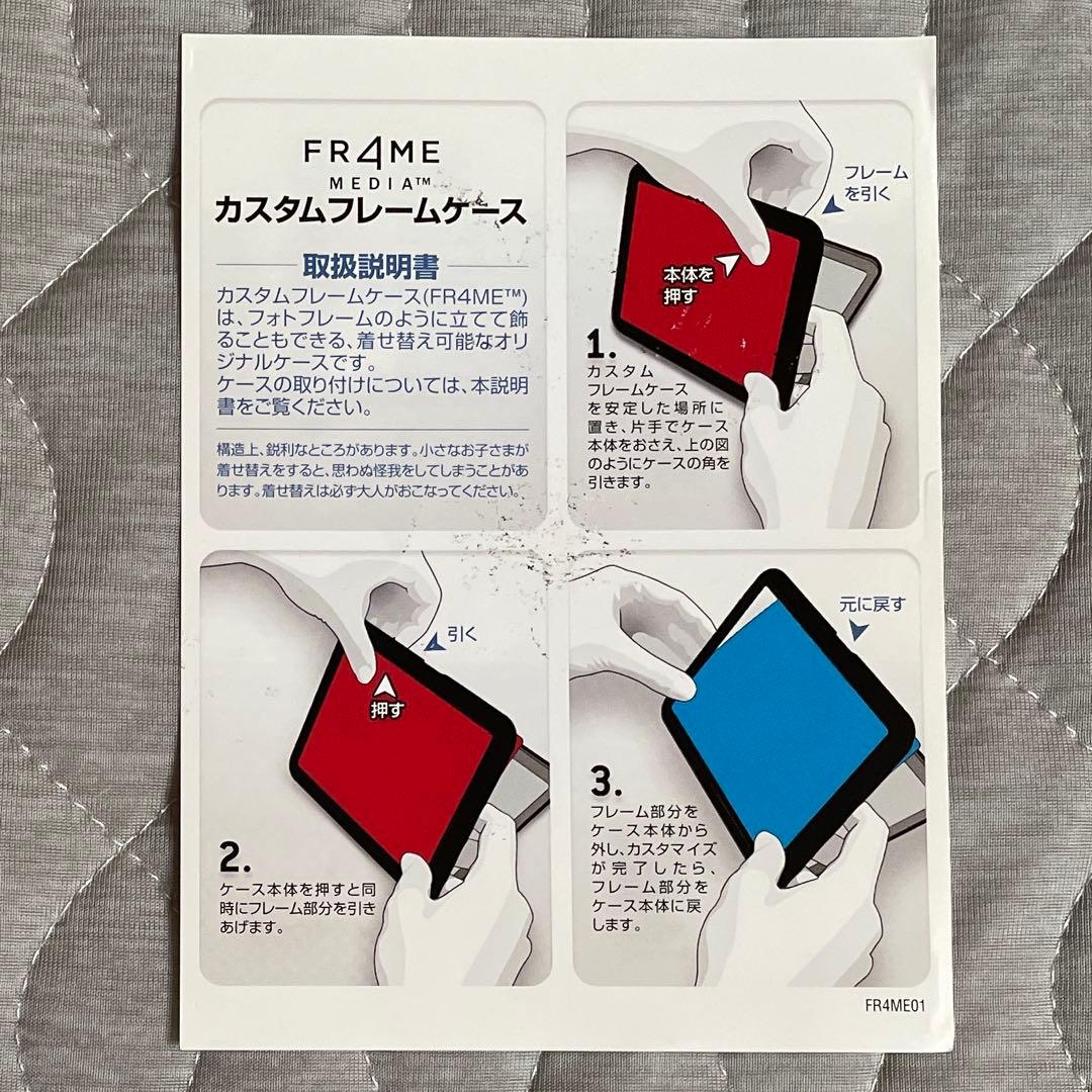 グレムリン製作30周年記念1&2パック3枚組ブルーレイFR4ME 限定生産品