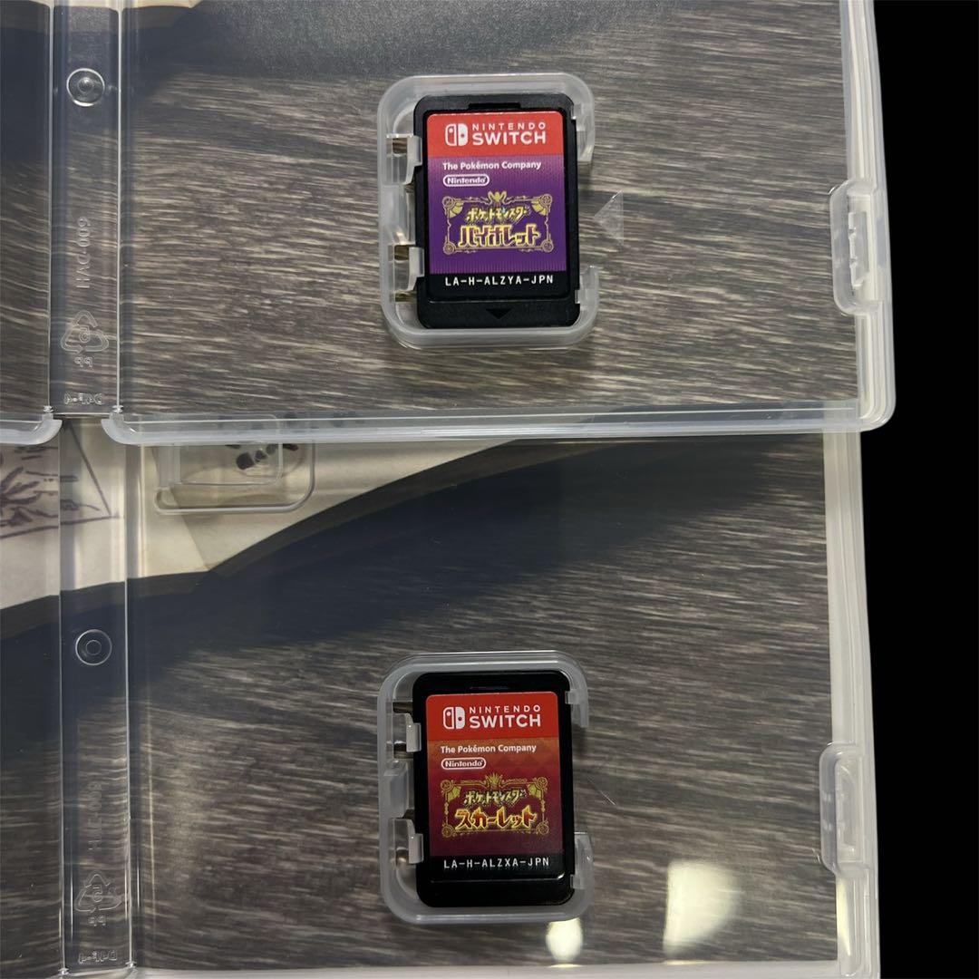 ポケットモンスター スカーレット バイオレット　セット Switch ソフト