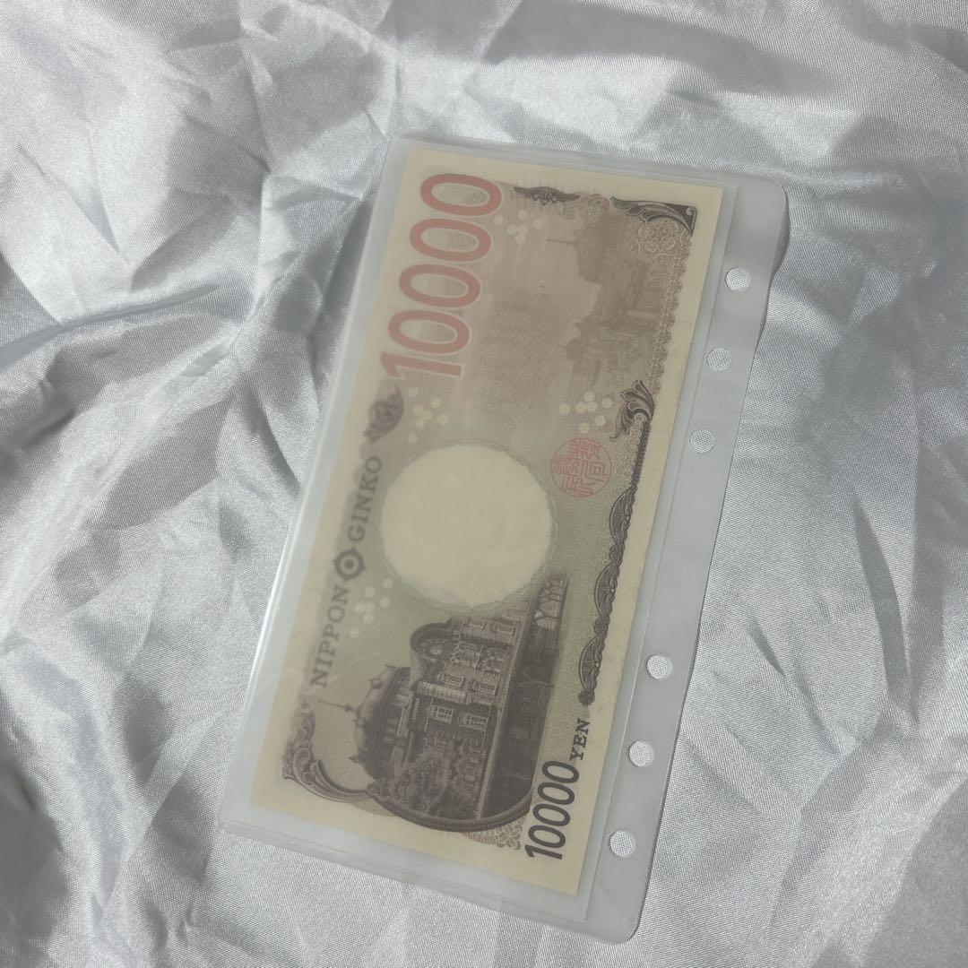 m様