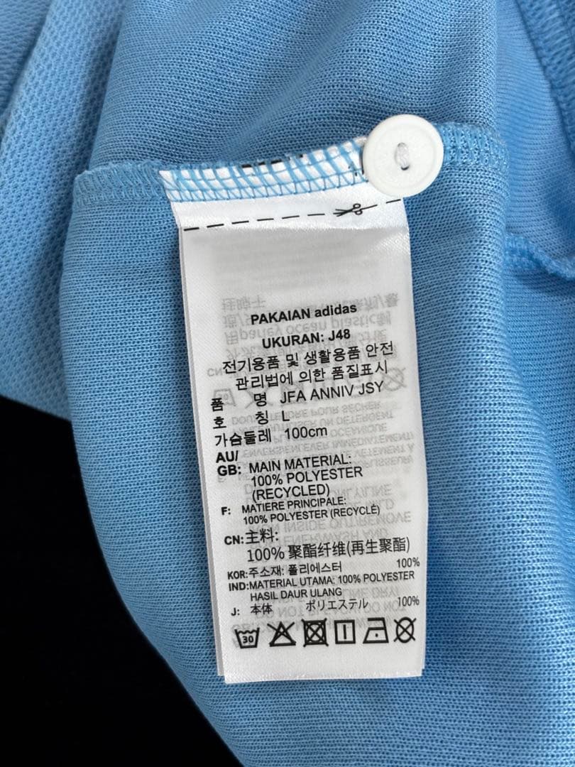 堂安律　未使用　日本代表100周年記念　adidas ライトブルー Lサイズ