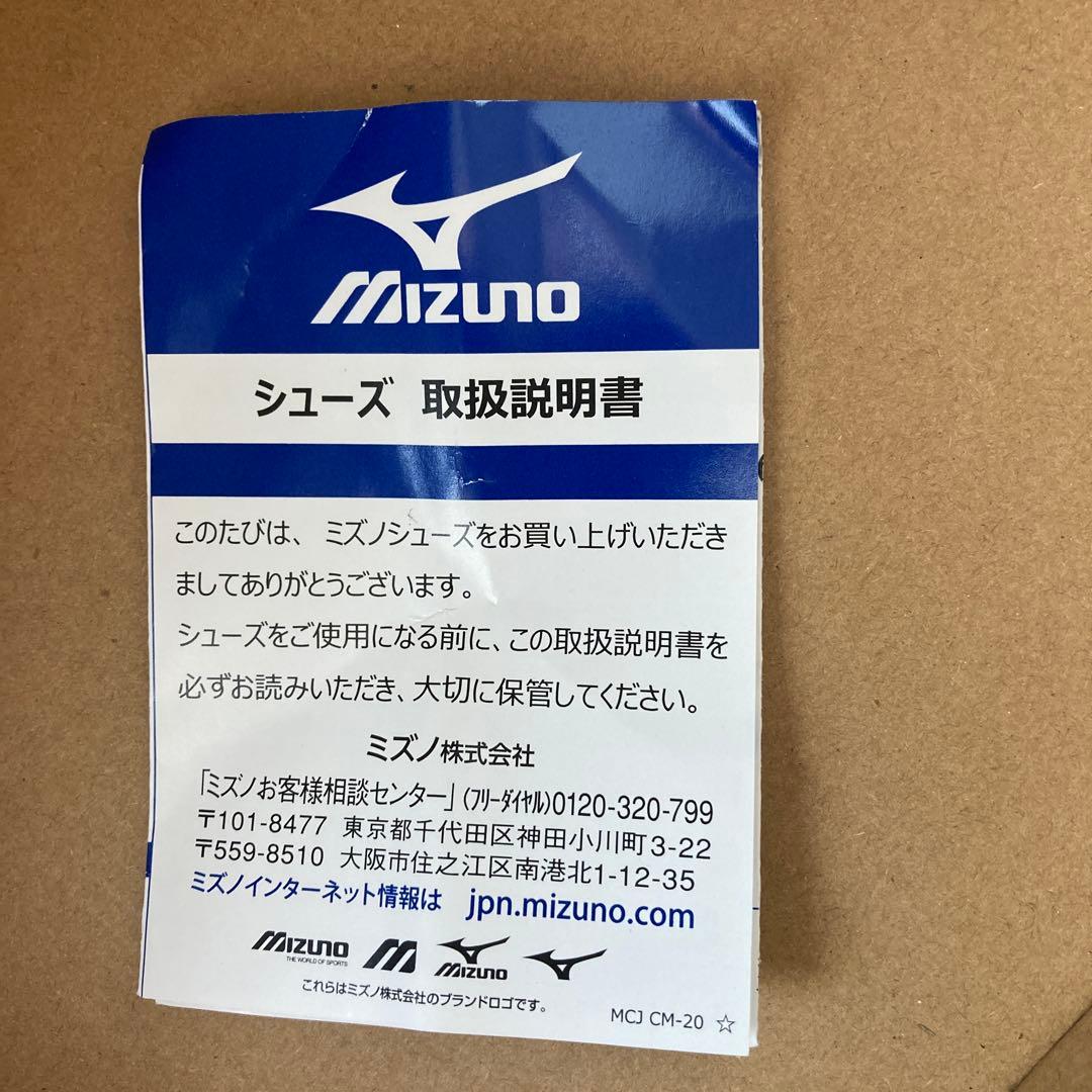 Mizuno バドミントンシューズ ホワイト/パープル
