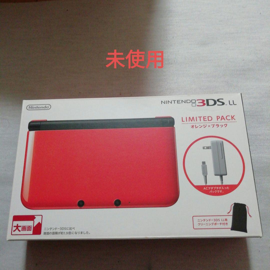 3dsllオレンジ　新品未使用