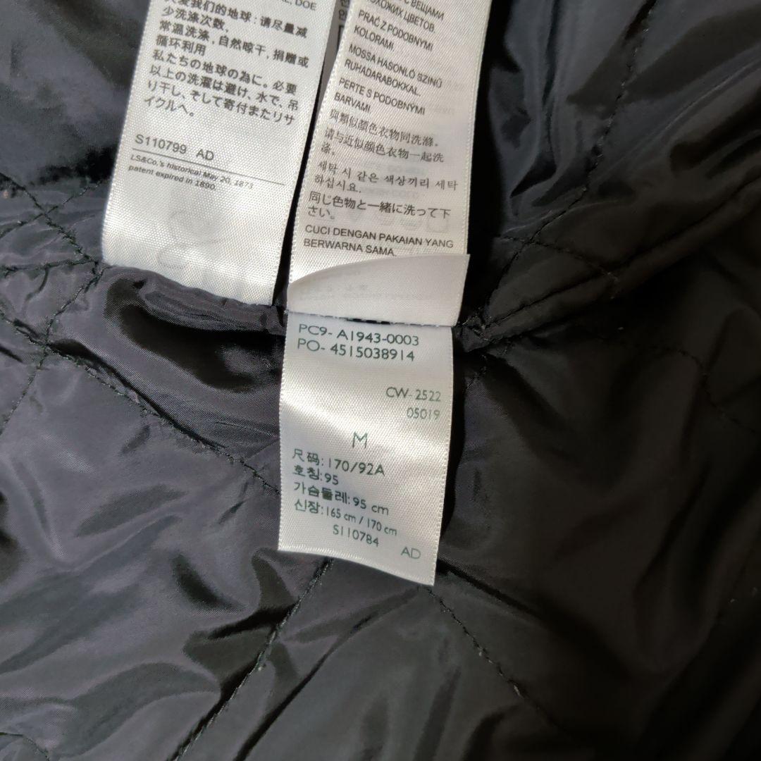 Levi's Premium ブラックデニムジャケット M