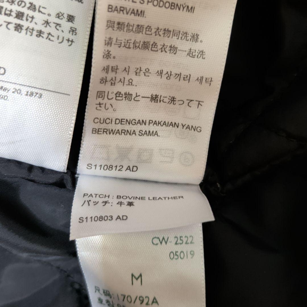 Levi's Premium ブラックデニムジャケット M