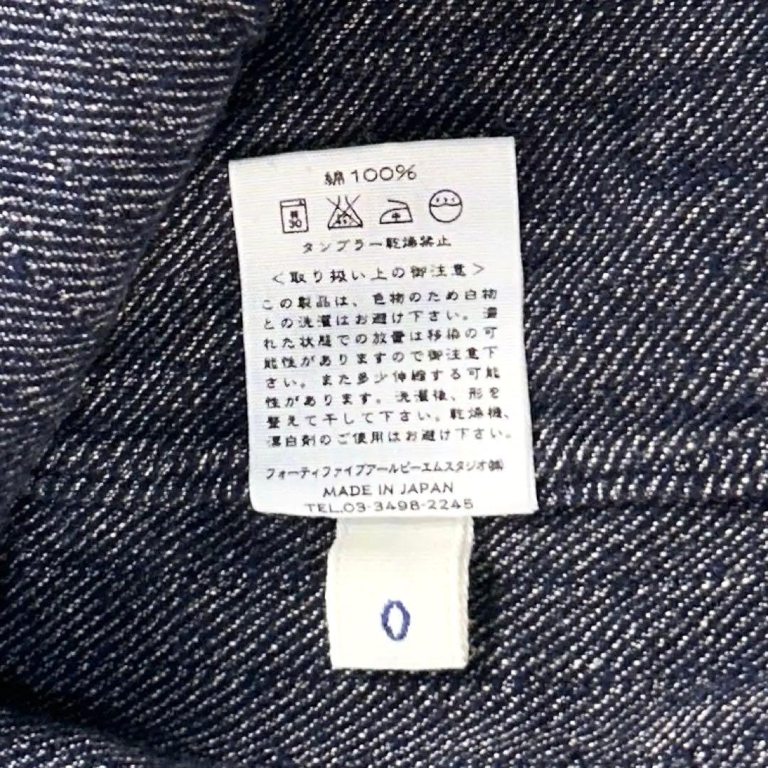 45r 45rpm 七部丈ワンピース　インディゴ染め　ネイビー　洗濯可　日本製