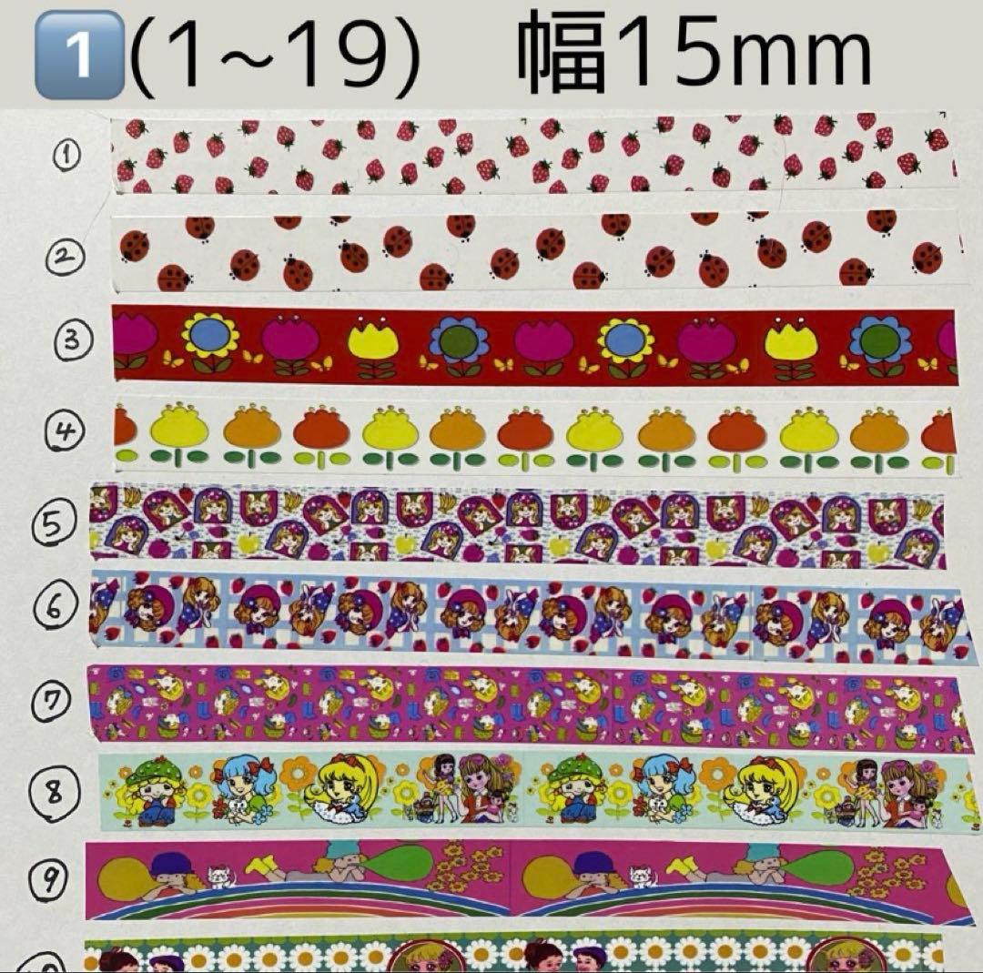 とんこ■プロフ必読お願いします様☆専用