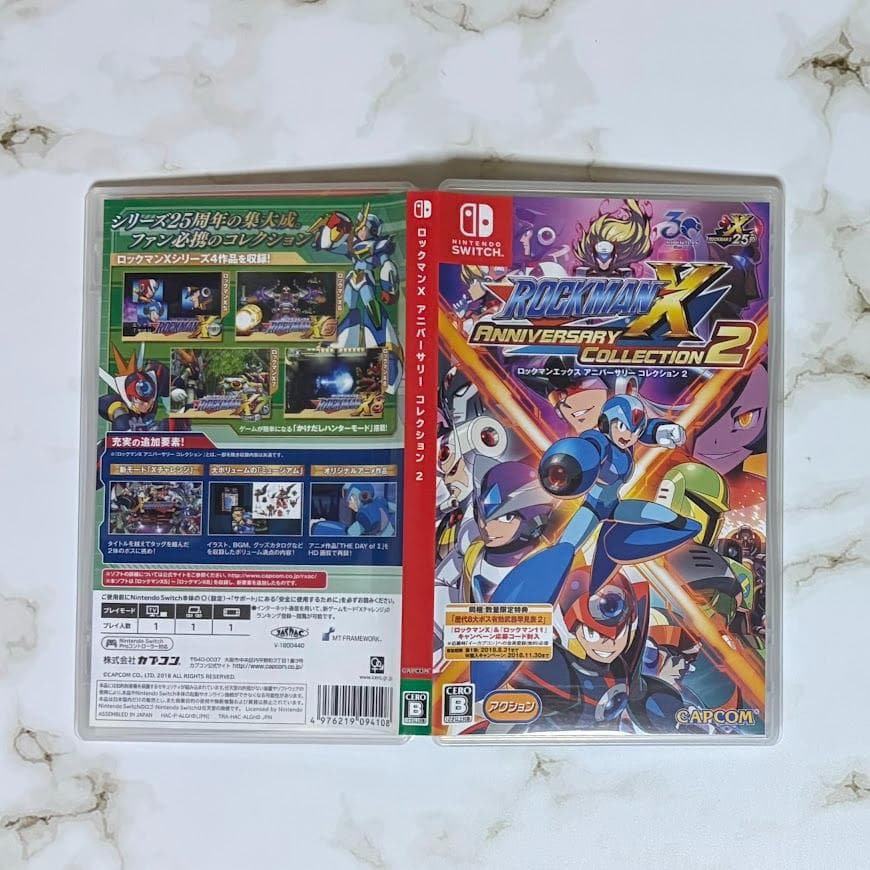 SWITCH 　ロックマンX アニバーサリーコレクション2