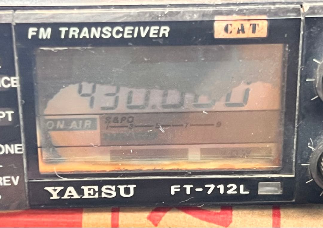 YAESU ヤエス FT-712L トランシーバー無線 マイク MH-14D8