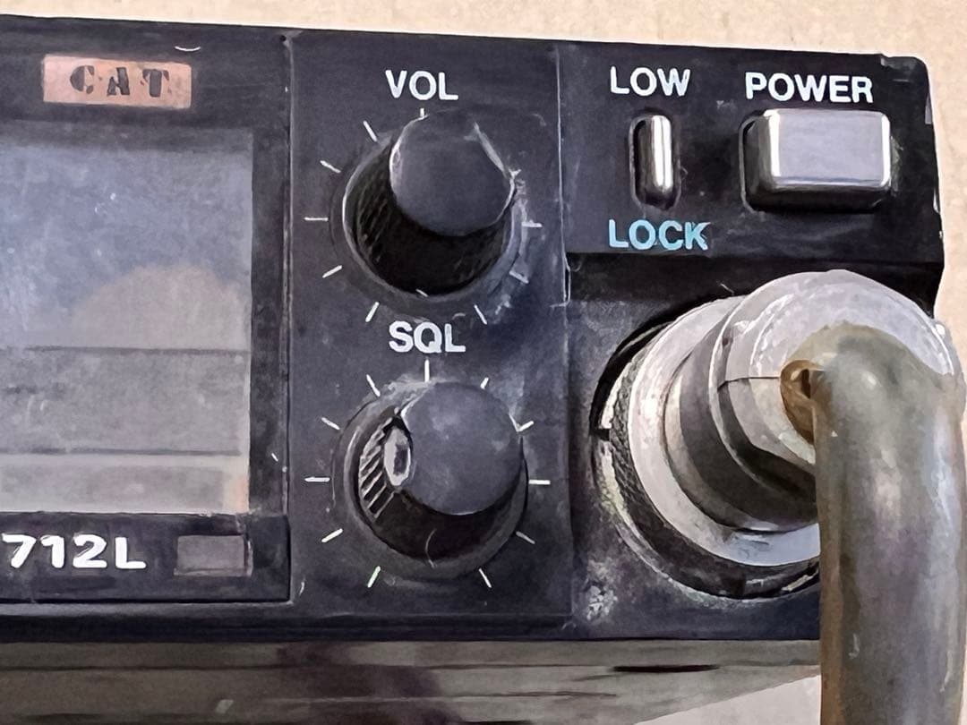 YAESU ヤエス FT-712L トランシーバー無線 マイク MH-14D8