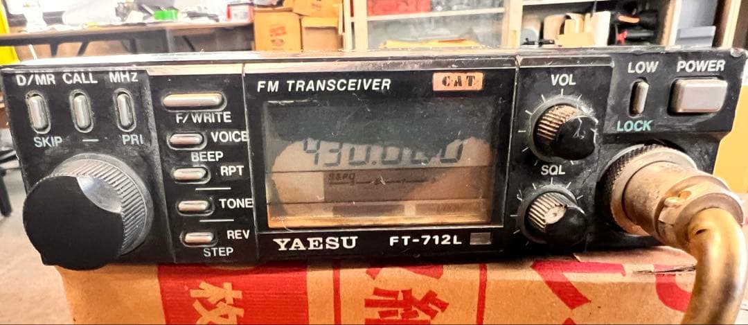 YAESU ヤエス FT-712L トランシーバー無線 マイク MH-14D8
