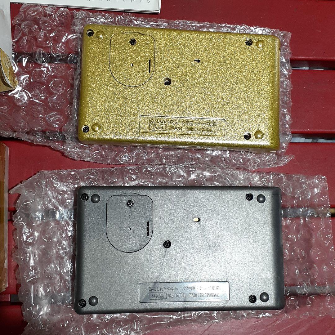 ロッテ　爆走兄弟レッツ&ゴー　レーサーバトル電子手帳　二個　非売品