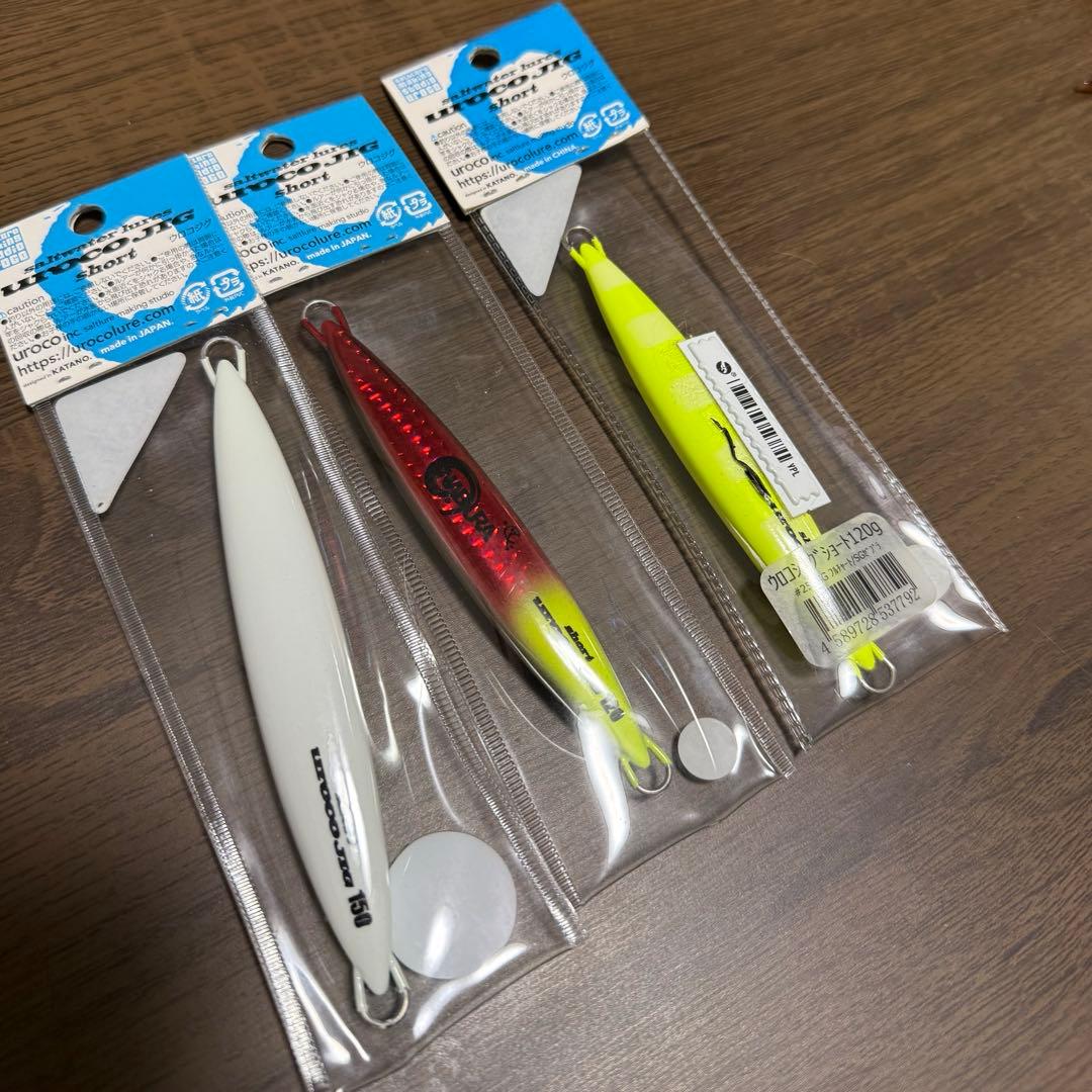 オリカラ限定品　ウロコジグショート120g 150g セットライムブルーグロー