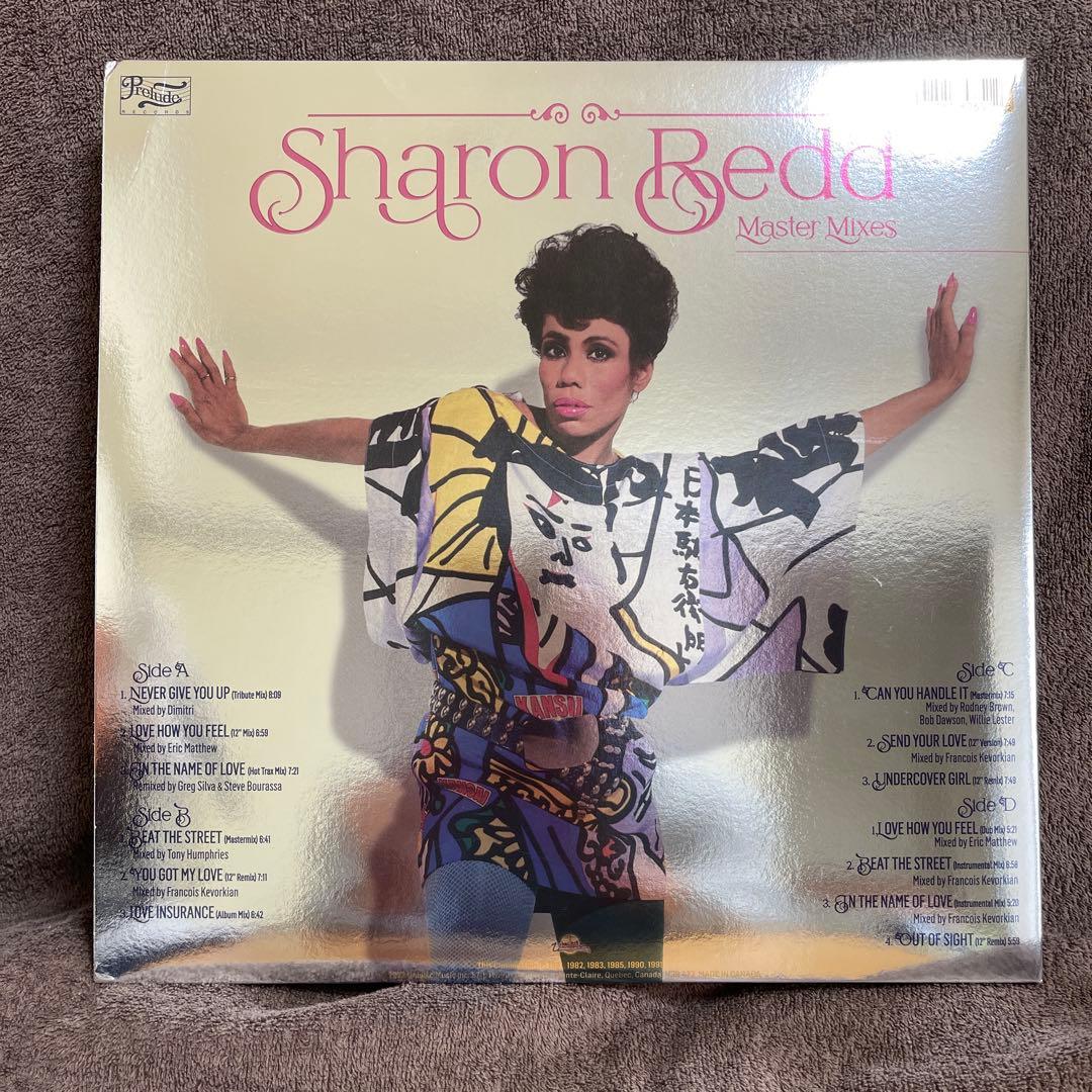 Sharon Redd Master Mixesカラーレコード
