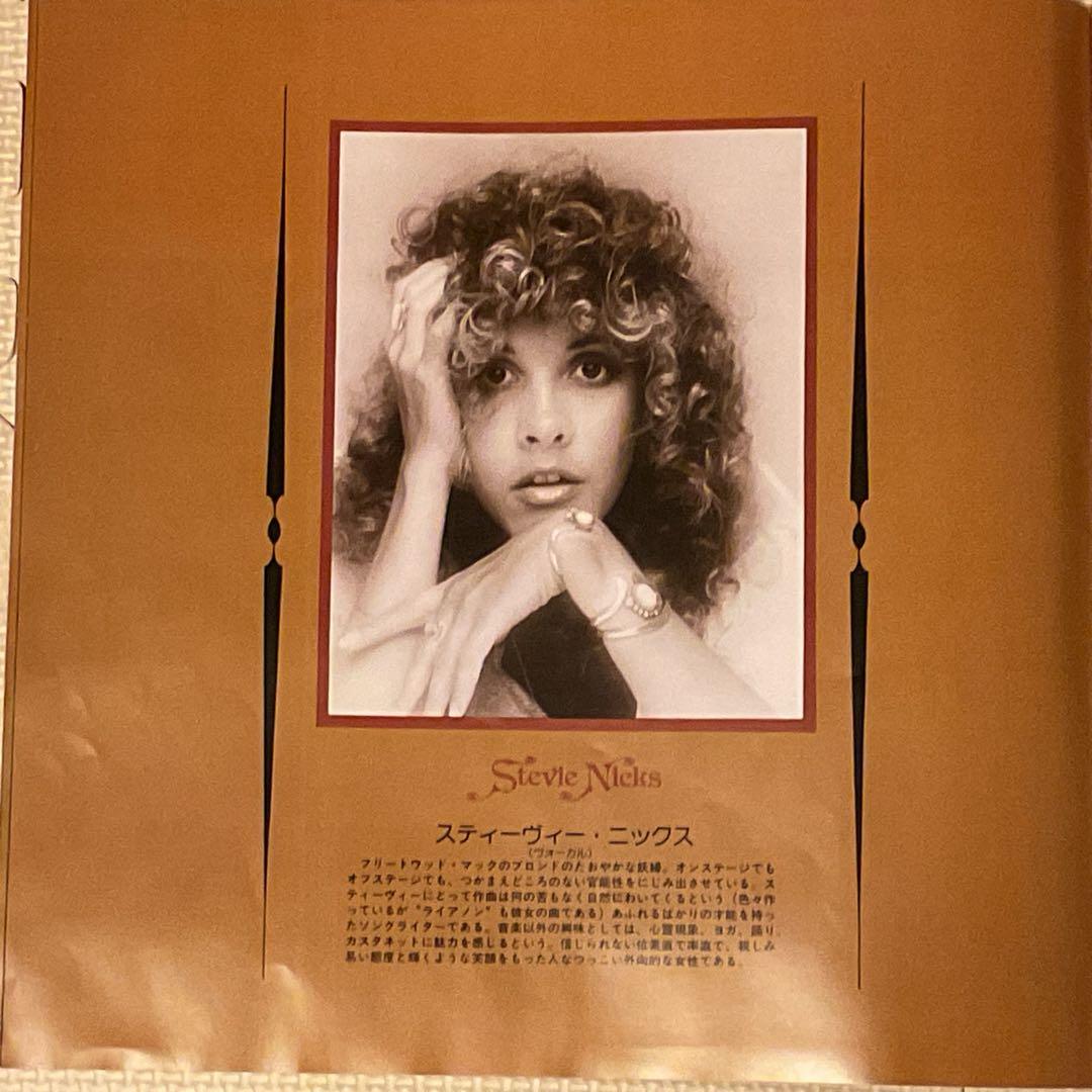 Fleetwood Mac Live レコード（2枚組）&写真集