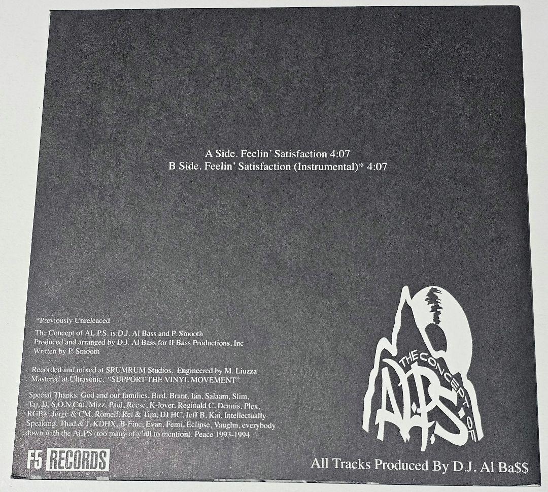 ALPS CRU (CONCEPT OF ALPS) 7inch × 2 set