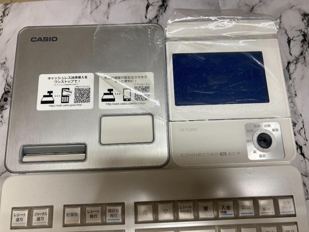 カシオ電子レジスター　SR-S4000