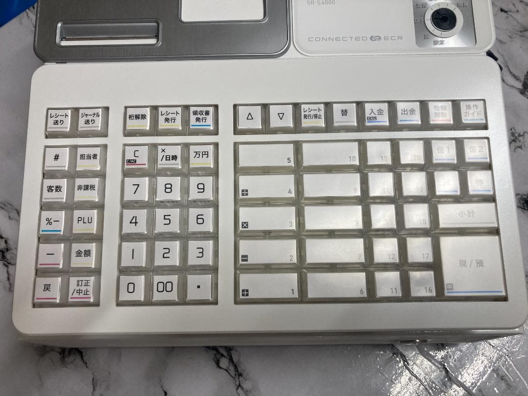 カシオ電子レジスター　SR-S4000