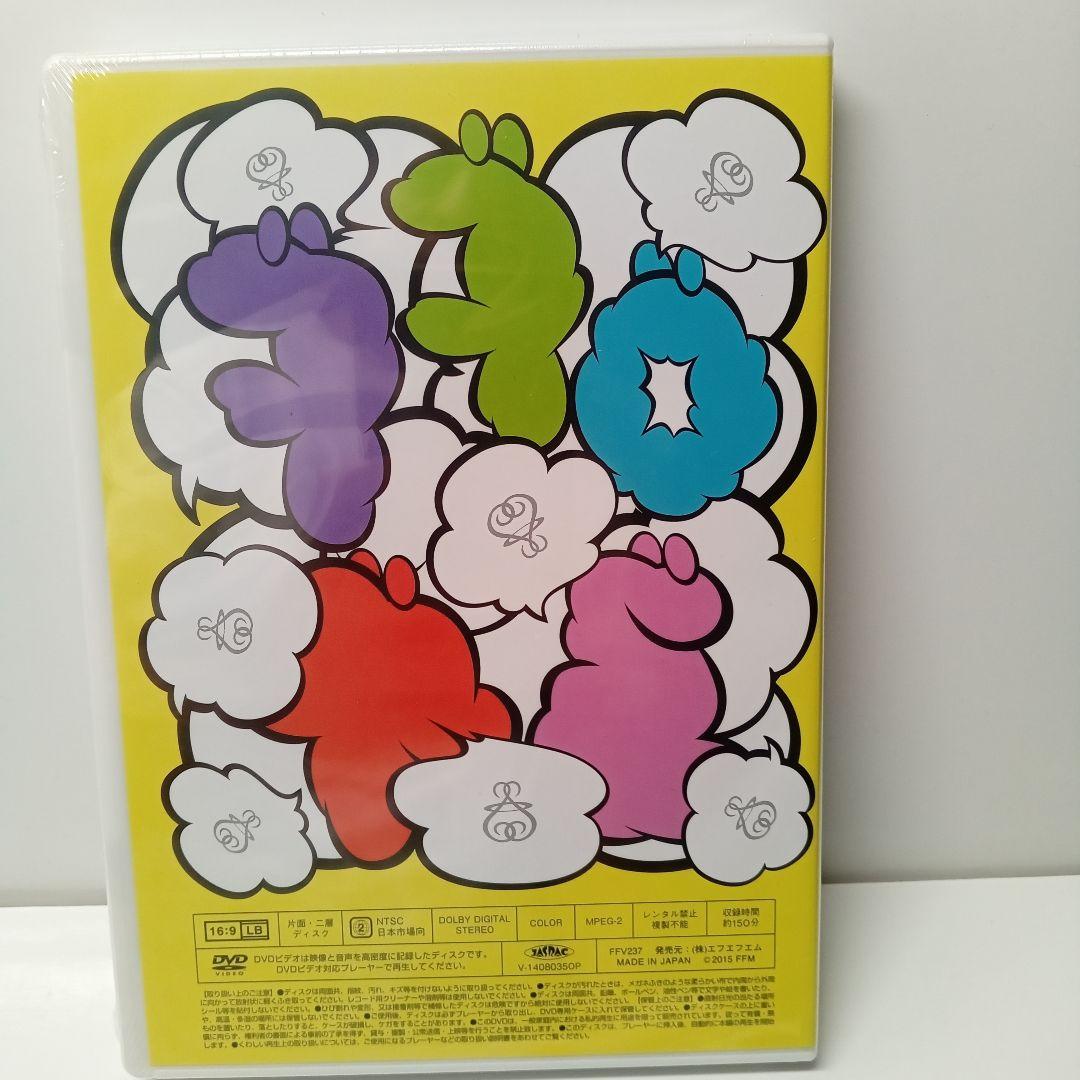 DVD 藤井フミヤ OFF LINE OF FUMIYA FUJII34