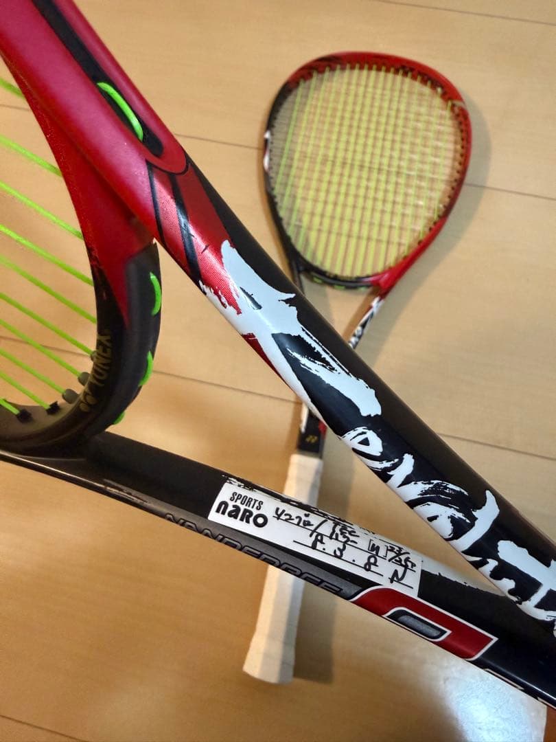 YONEX ナノフォース8v Rev 2本セット