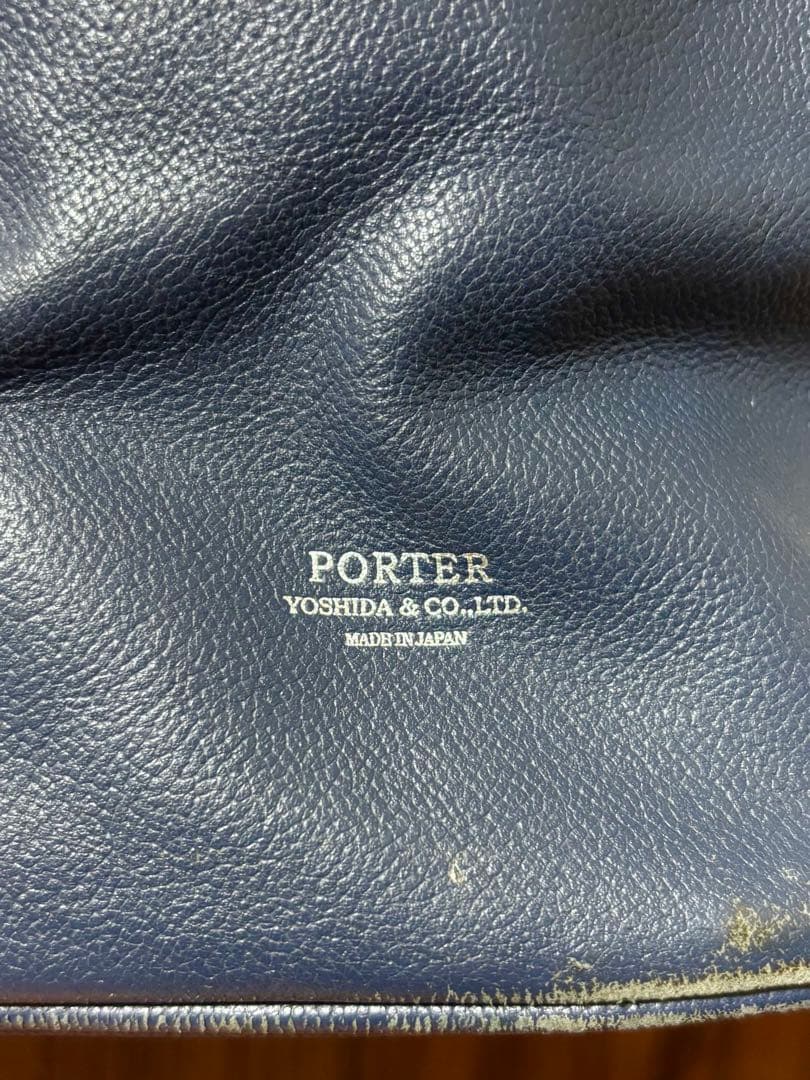 ポーターリンク　PORTER LINK トートバッグ(L)ネイビー