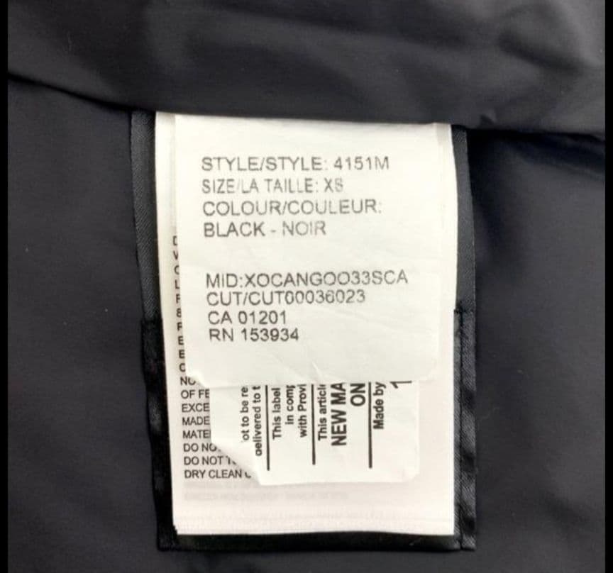  ダウンベスト GARSON VEST 4151M