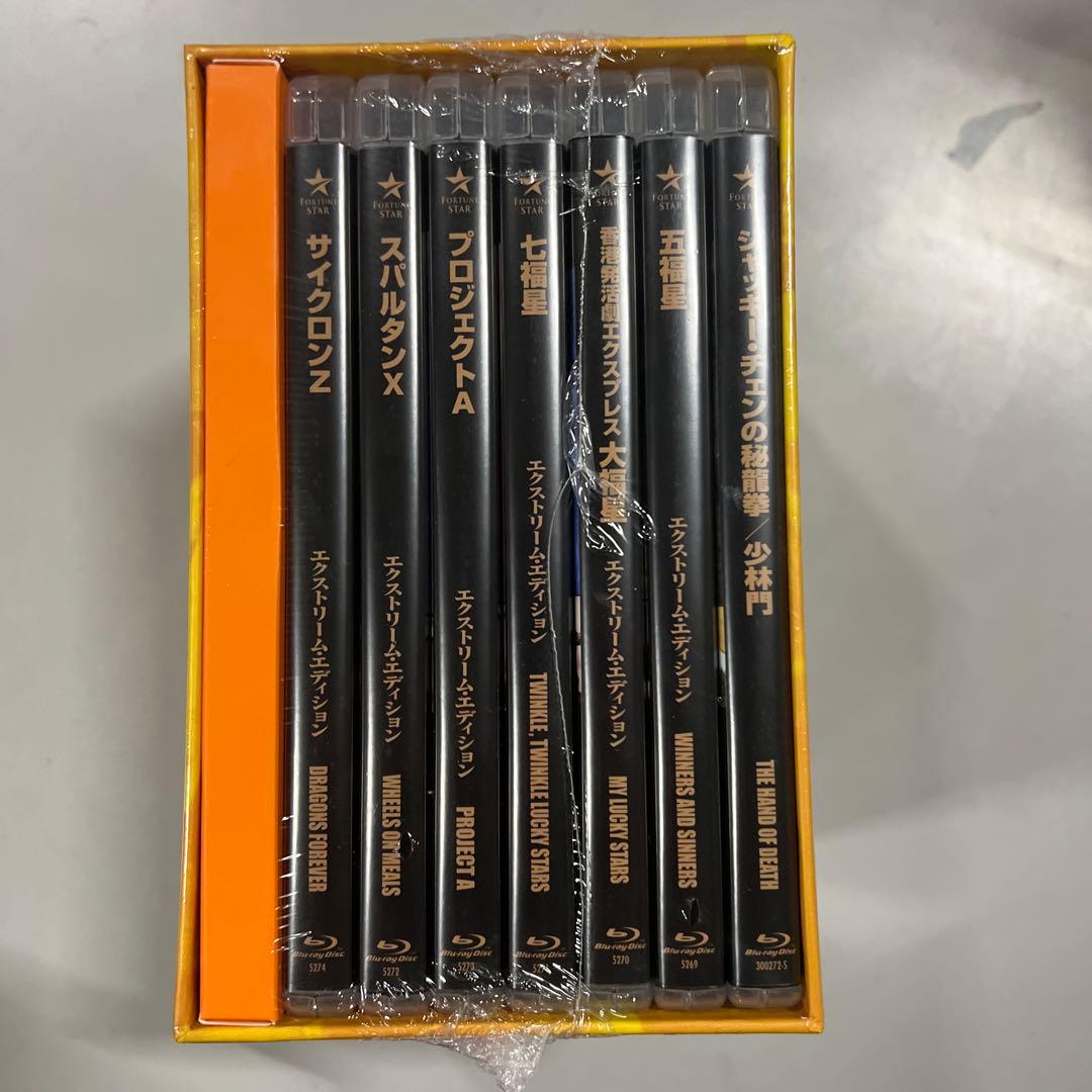 新品未開封 ゴールデントリオ コンプリートB…