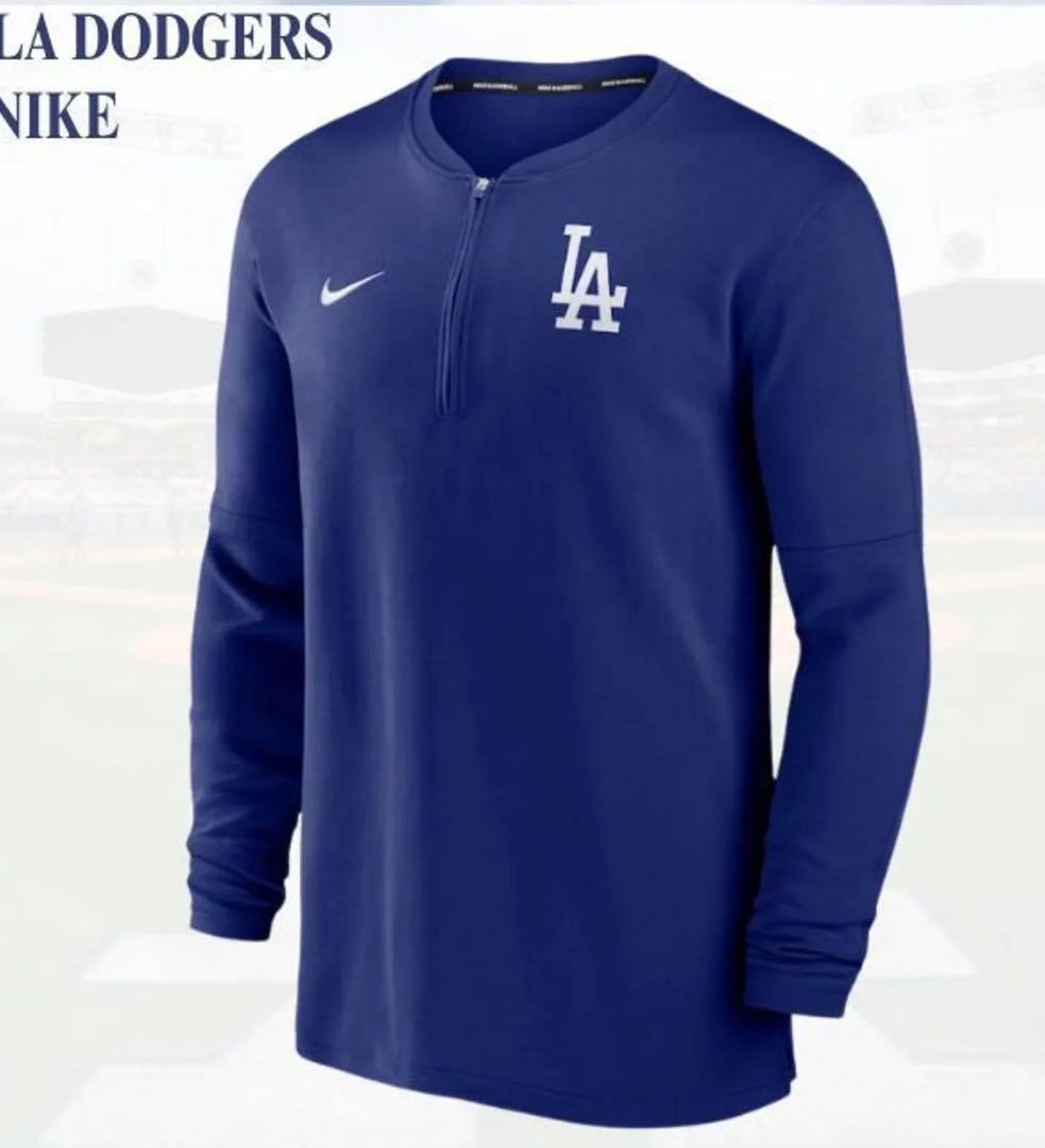 ナイキ MLB メジャーリーグ ロサンゼルスドジャース 1/4ジップ Sサイズ