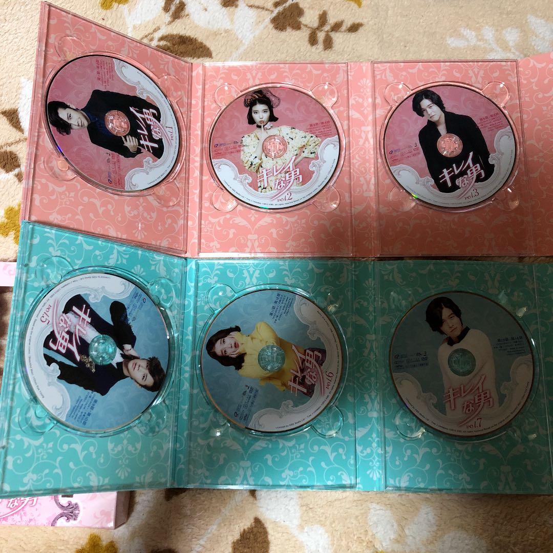 キレイな男DVDBOX