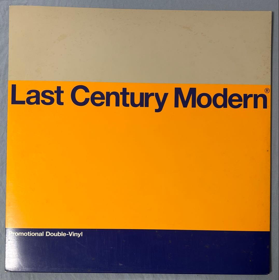 邦楽 Towa Tei last century modern chara UA
