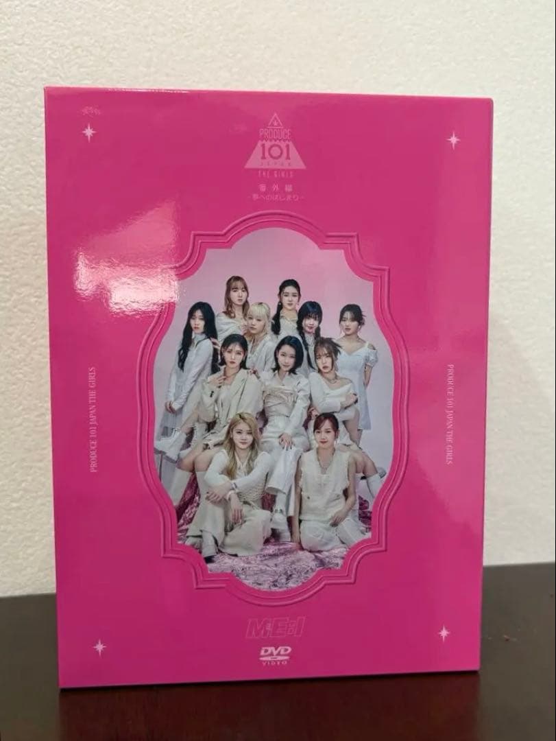 夢へのはじまり　DVD