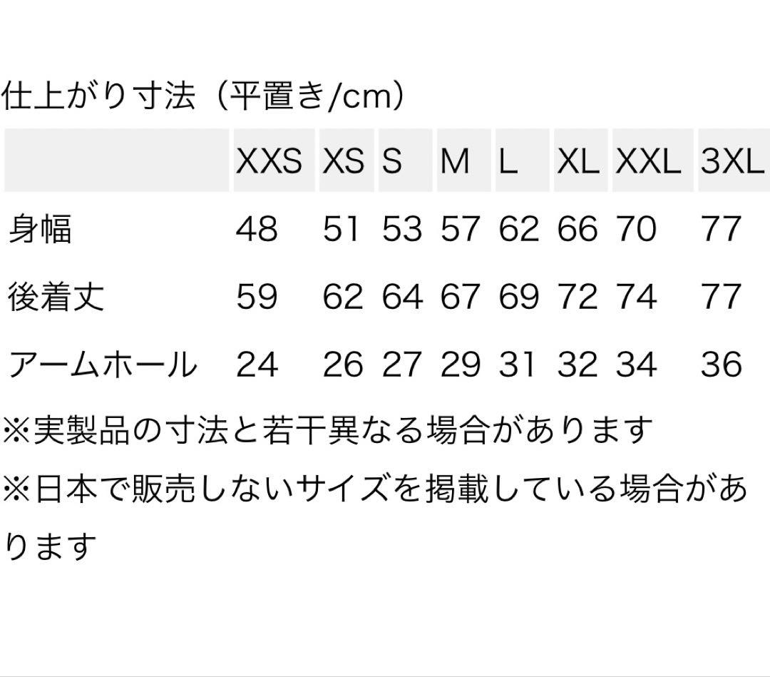 美品 SP24 patagonia パタゴニア ダウンセーター ベスト M