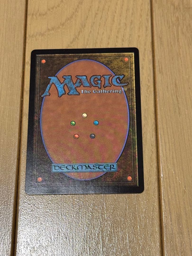 黙示録シェオルドレッド　ファイレクシア語　マジックザギャザリング　MTG