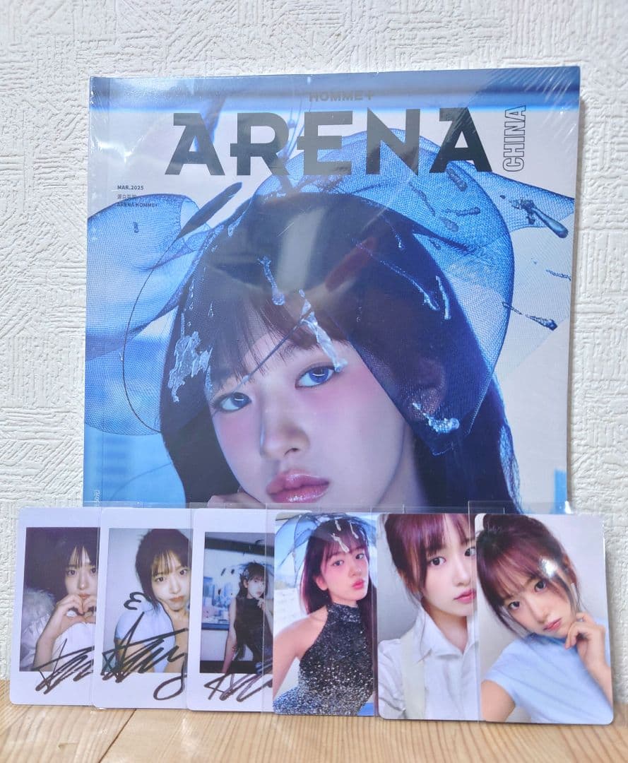 IVE ユジン ARENA 雑誌　トレカセット