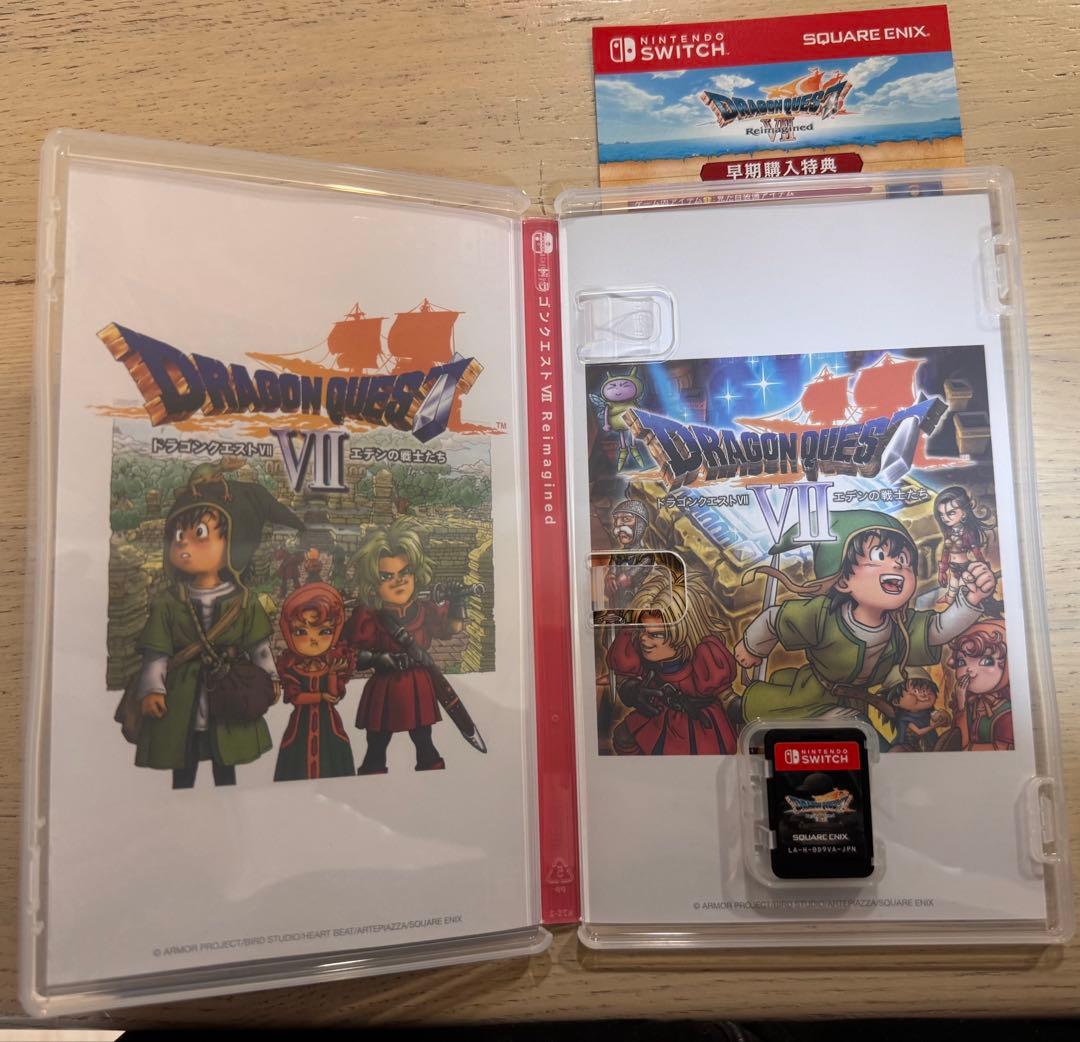 ドラゴンクエストVII 7Reimagined Switch版