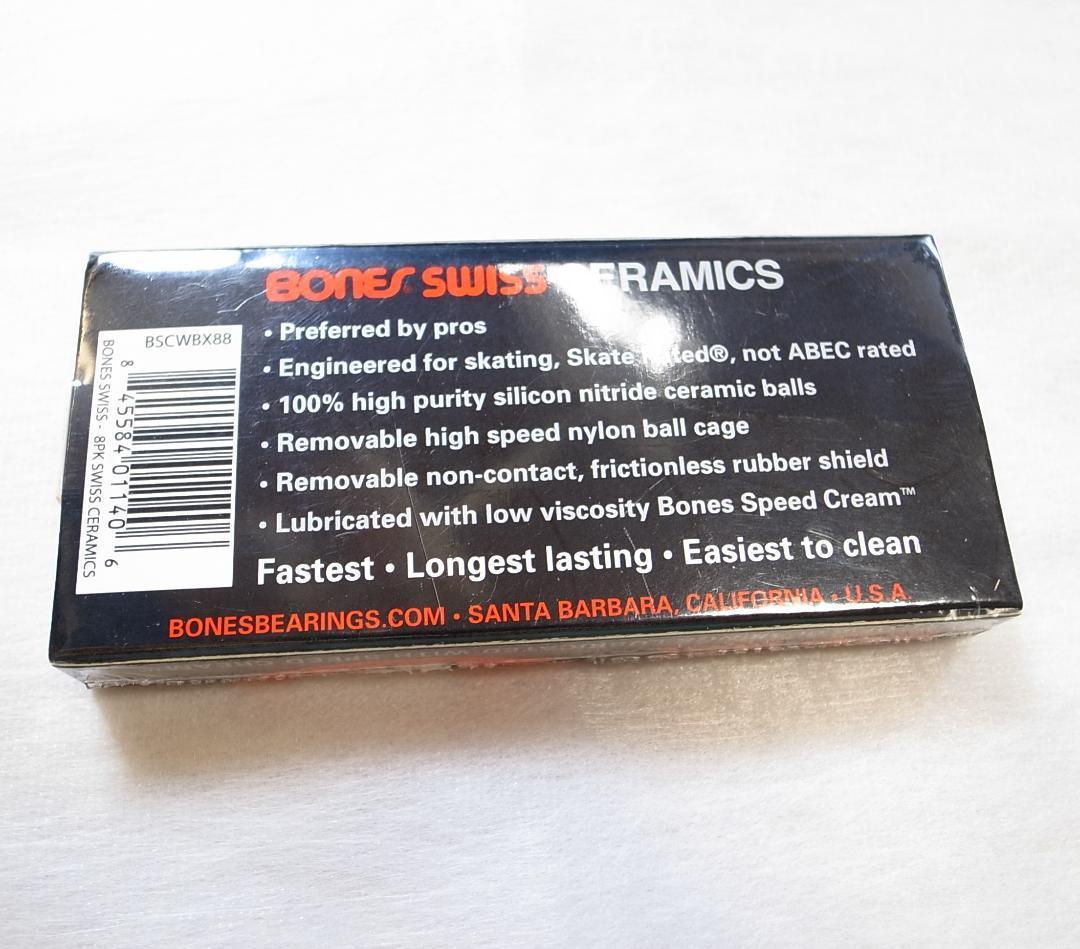 スケートボード BONES SWISS CERAMIC SKATEBOARD BEARINGS
