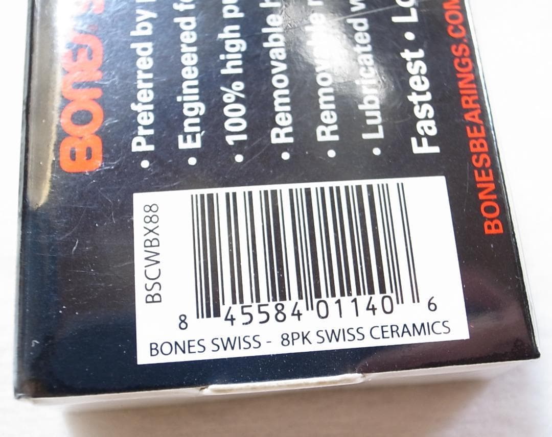 スケートボード BONES SWISS CERAMIC SKATEBOARD BEARINGS