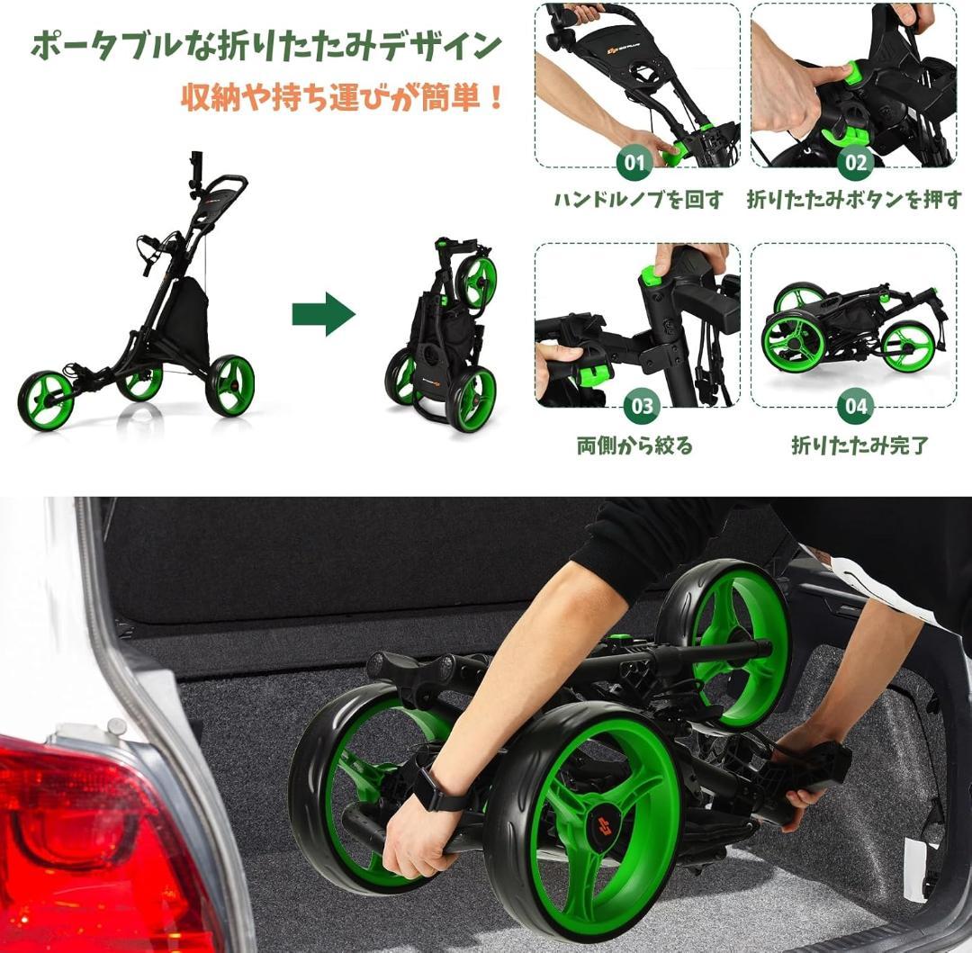 Goplus ゴルフバッグキャリーカート 折りたたみ式 ゴルフプッシュカート
