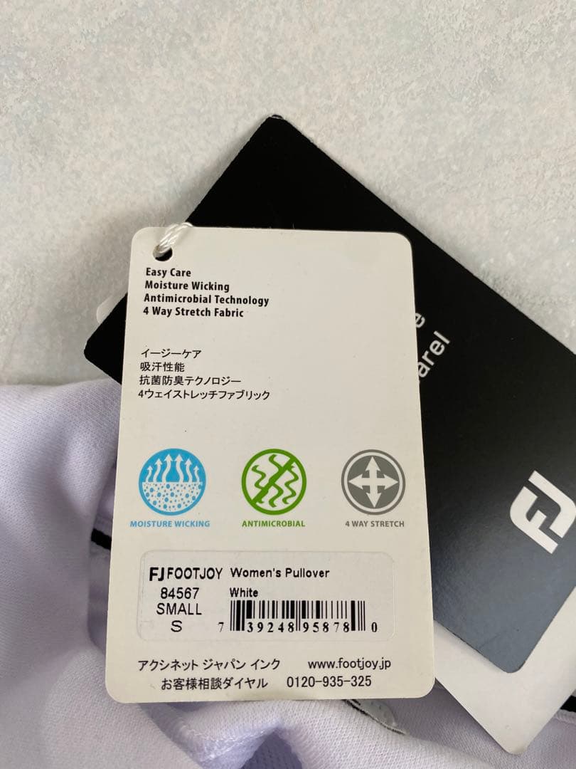 未使用 フットジョイ フレンチテリープルオーバー レディース S FootJoy