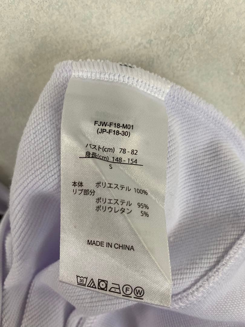 未使用 フットジョイ フレンチテリープルオーバー レディース S FootJoy