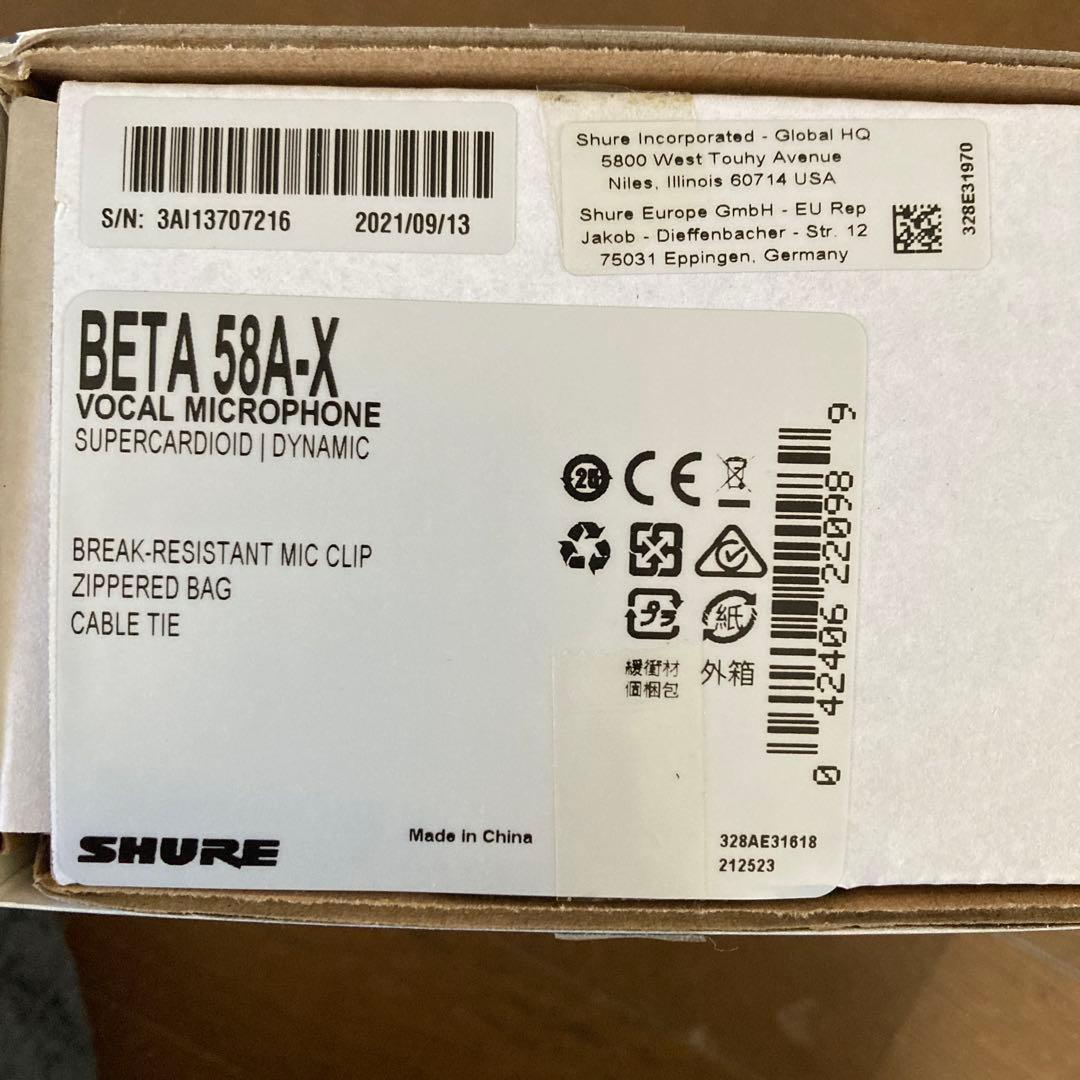 SHURE BETA 58A ダイナミックマイク 本体 さくら