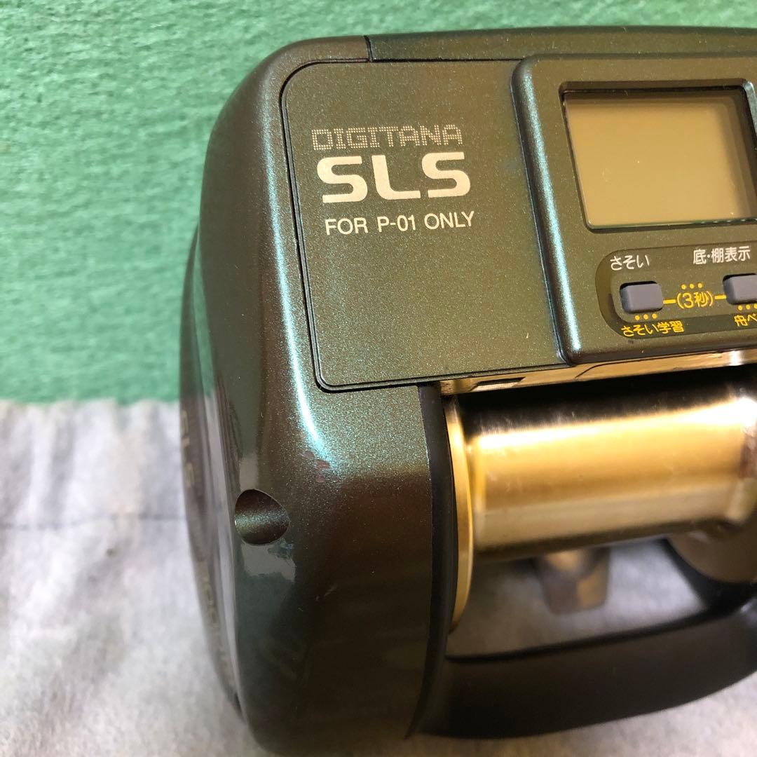 て26●DIGITANA SLS5 電動リール