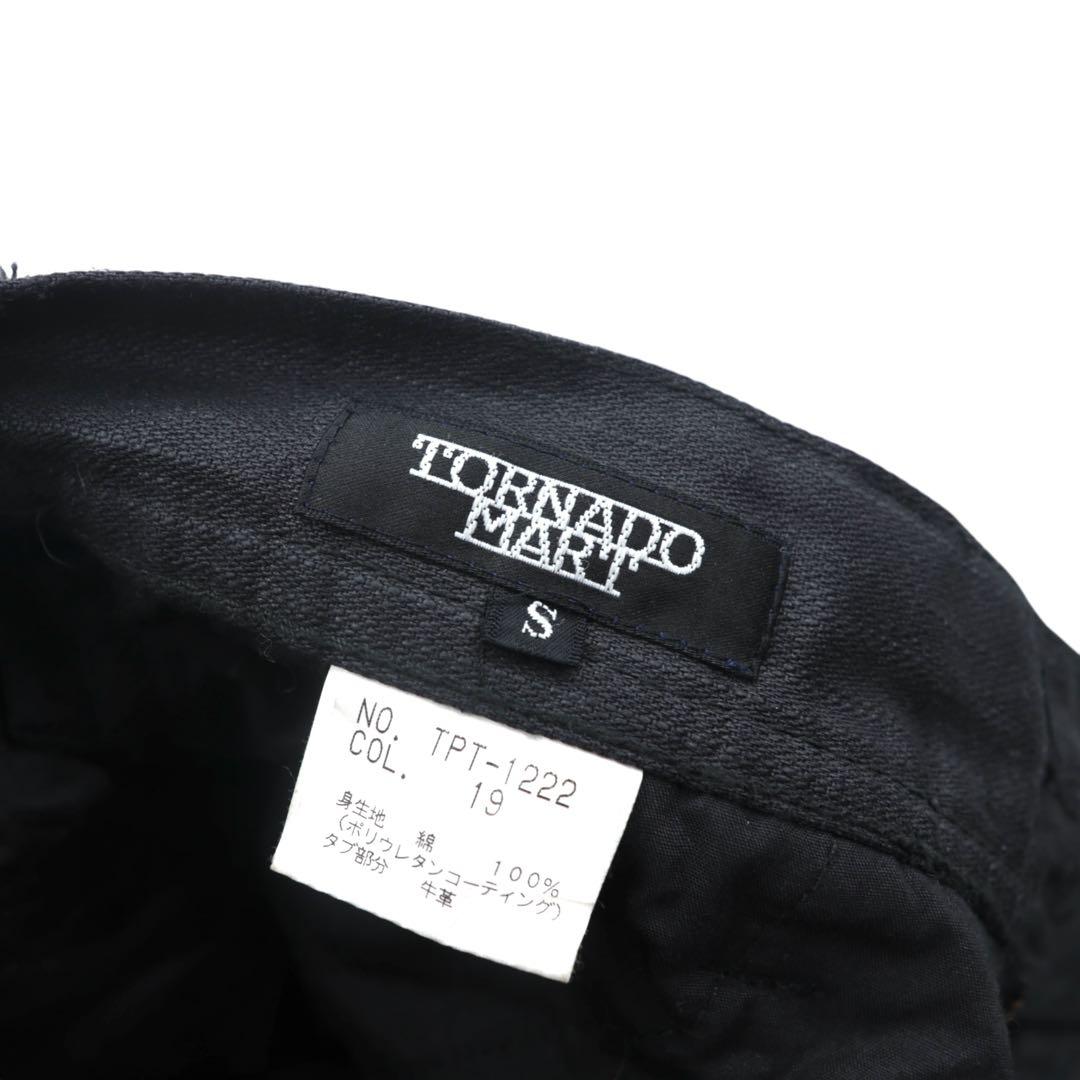 パンツ Tornado Mart Gimmick Flare Cargo Pants