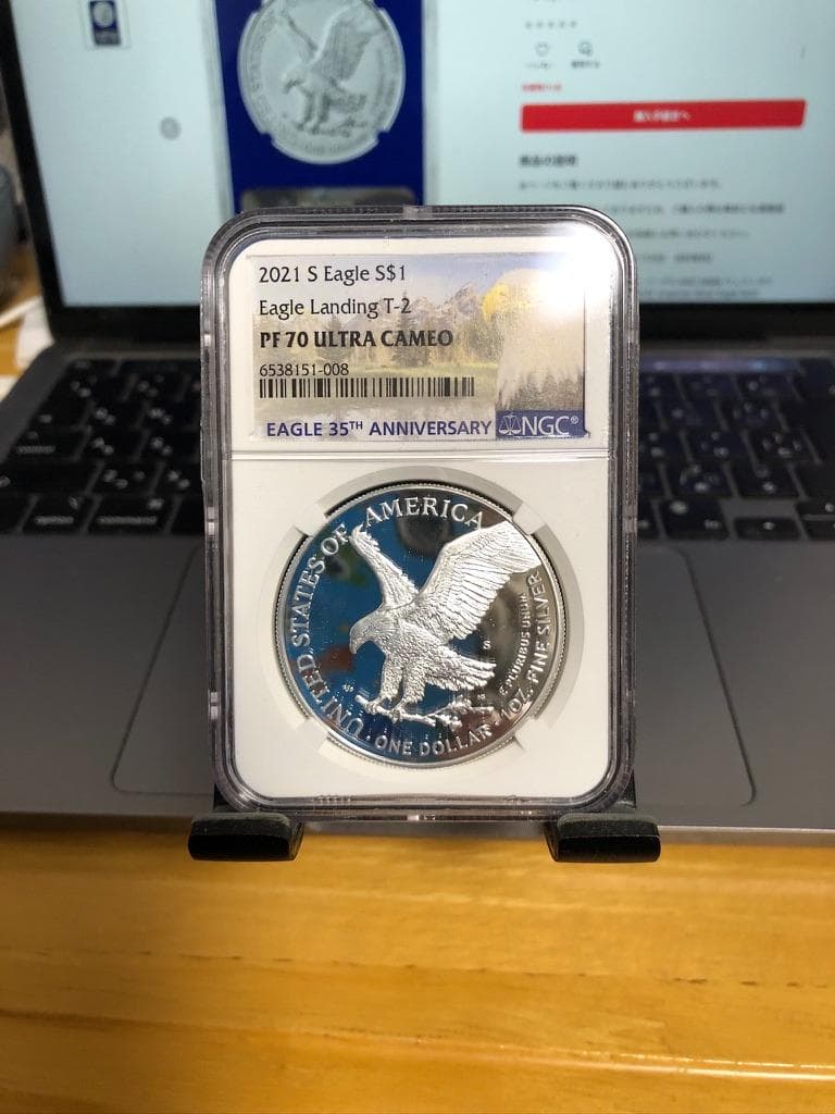 激安 2021年 アメリカ シルバー イーグル NGC PF70