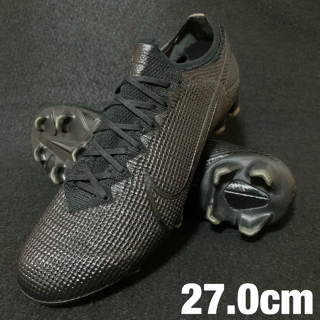 【極美品】NIKE マーキュリアル ヴェイパー 13 エリート FG
