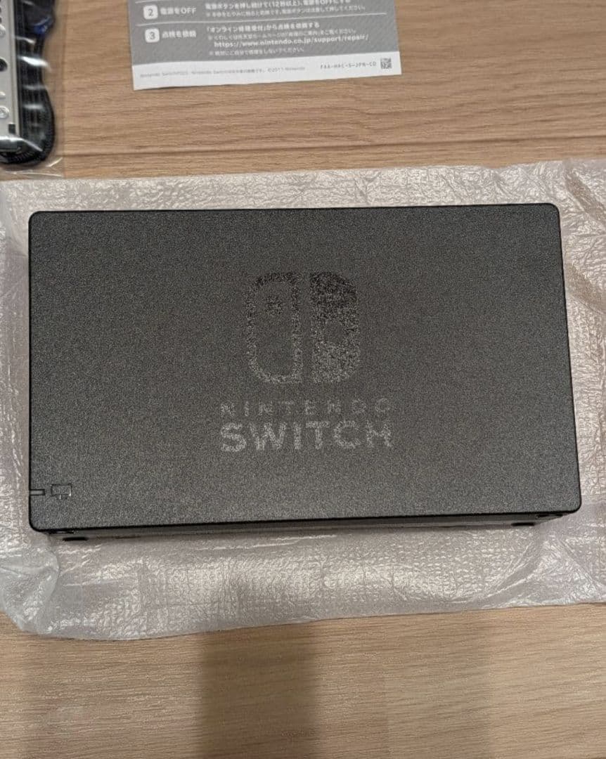 Nintendo Switch HAD-S-KAAAA バッテリー強化版 グレー